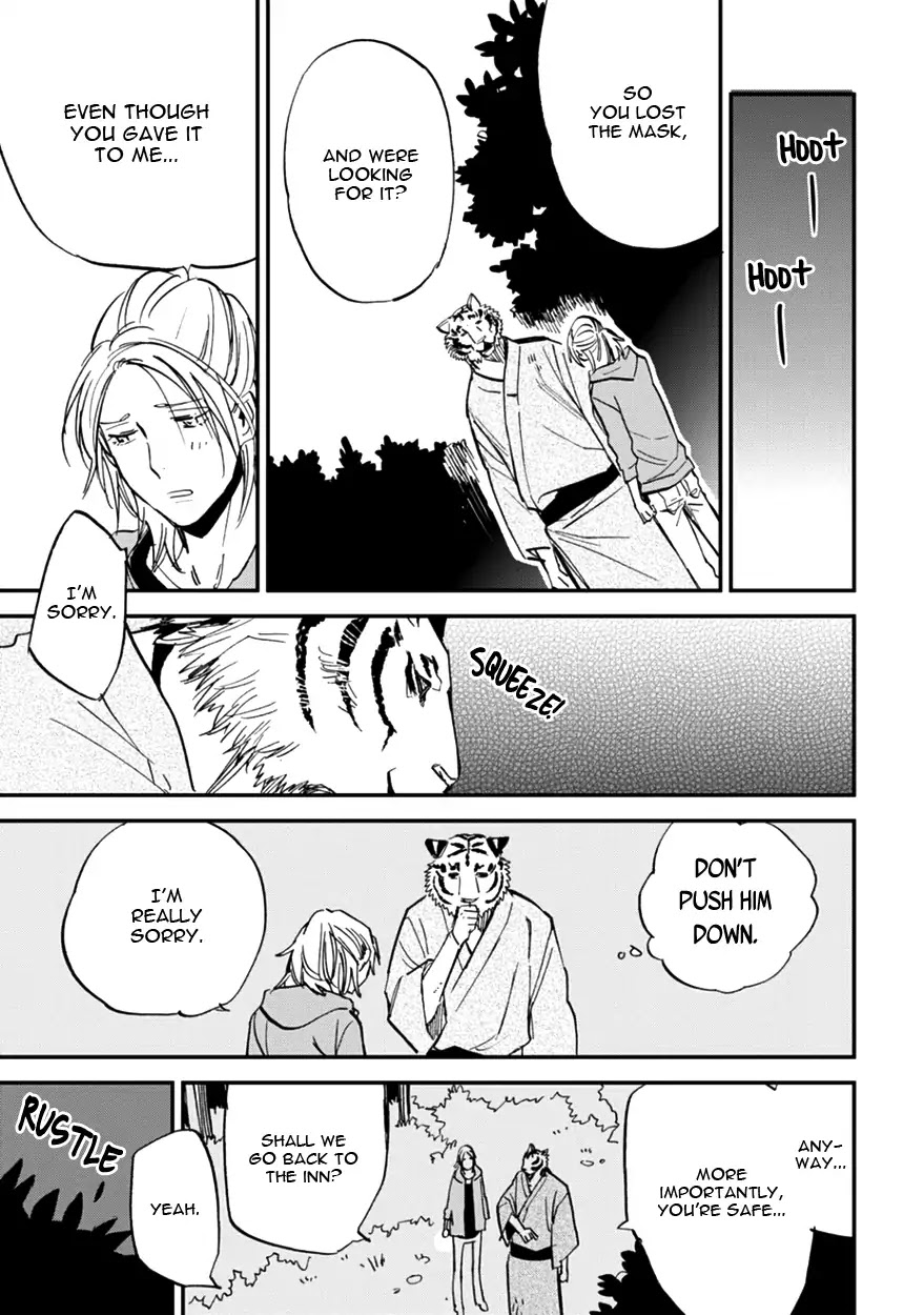 Koketsu Dining Chapter 2.3 page 25 - Vol.2 Chapter 3