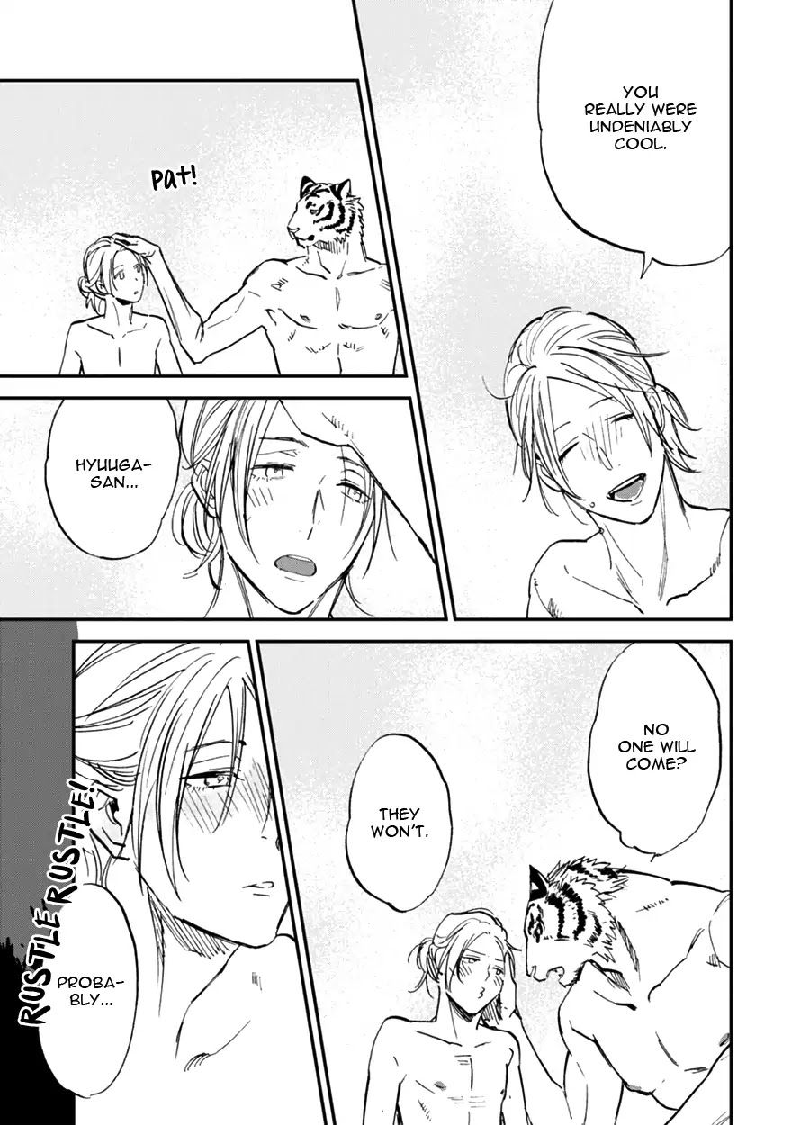Koketsu Dining Chapter 2.3 page 27 - Vol.2 Chapter 3