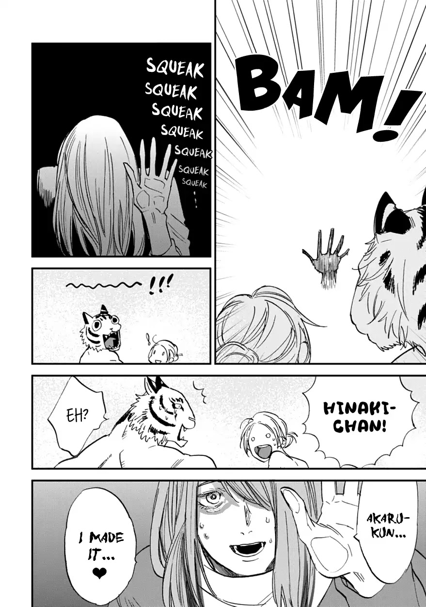 Koketsu Dining Chapter 2.3 page 28 - Vol.2 Chapter 3