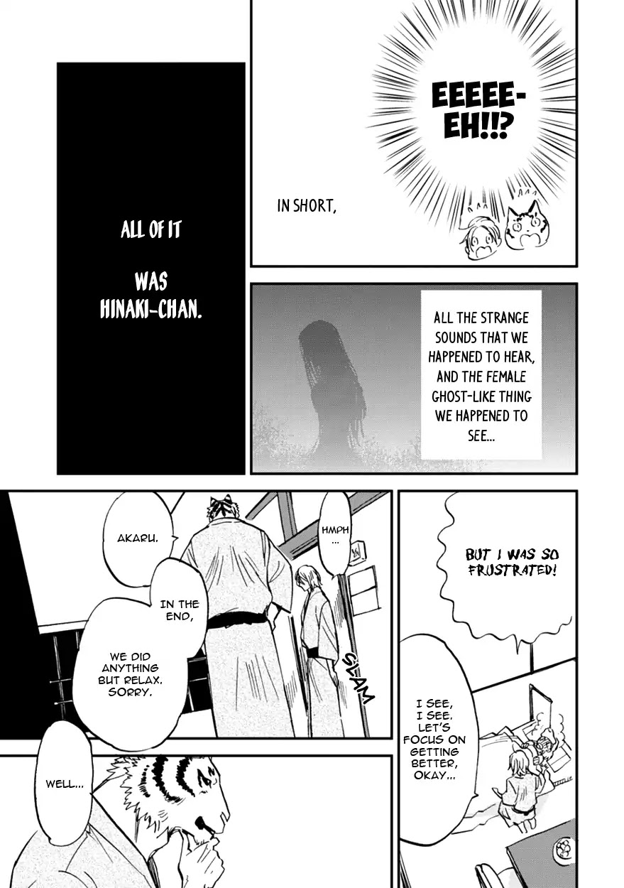 Koketsu Dining Chapter 2.3 page 29 - Vol.2 Chapter 3