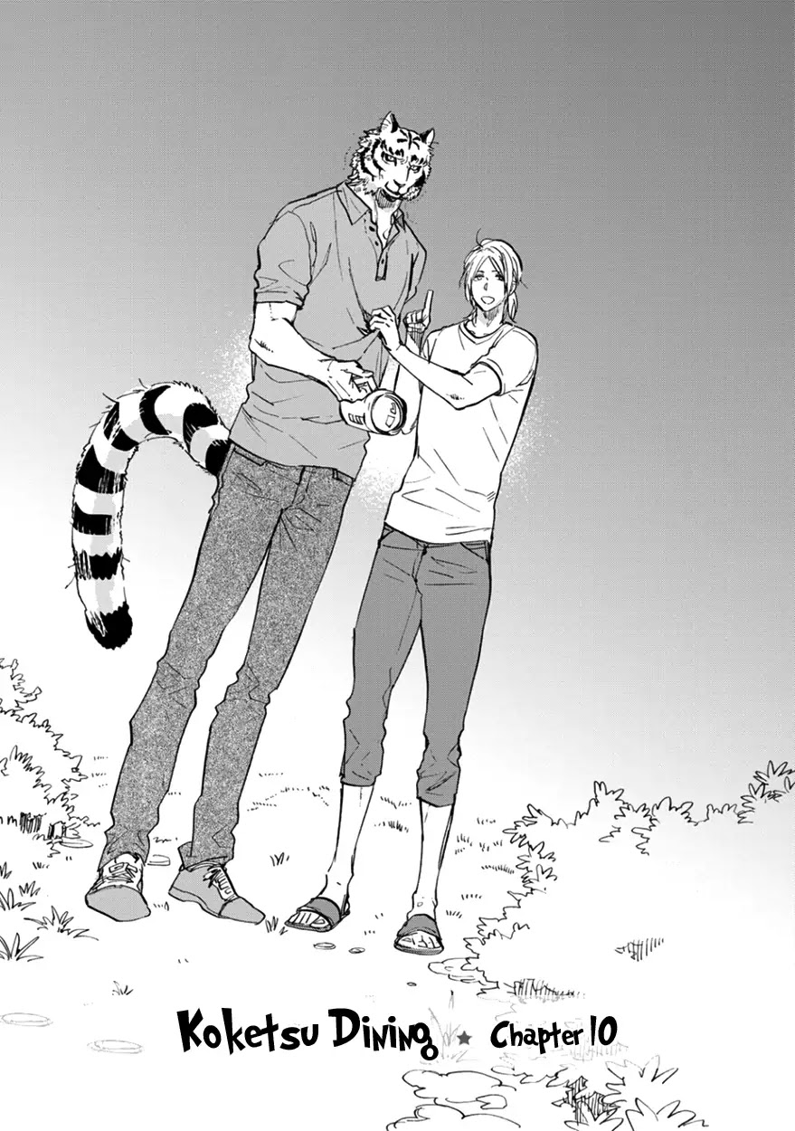 Koketsu Dining Chapter 2.3 page 3 - Vol.2 Chapter 3