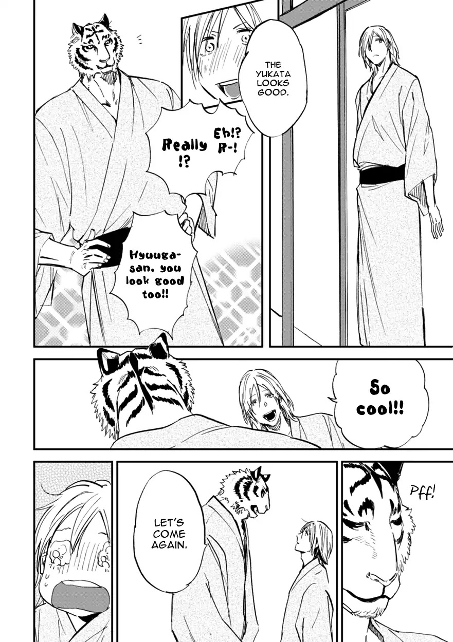 Koketsu Dining Chapter 2.3 page 30 - Vol.2 Chapter 3