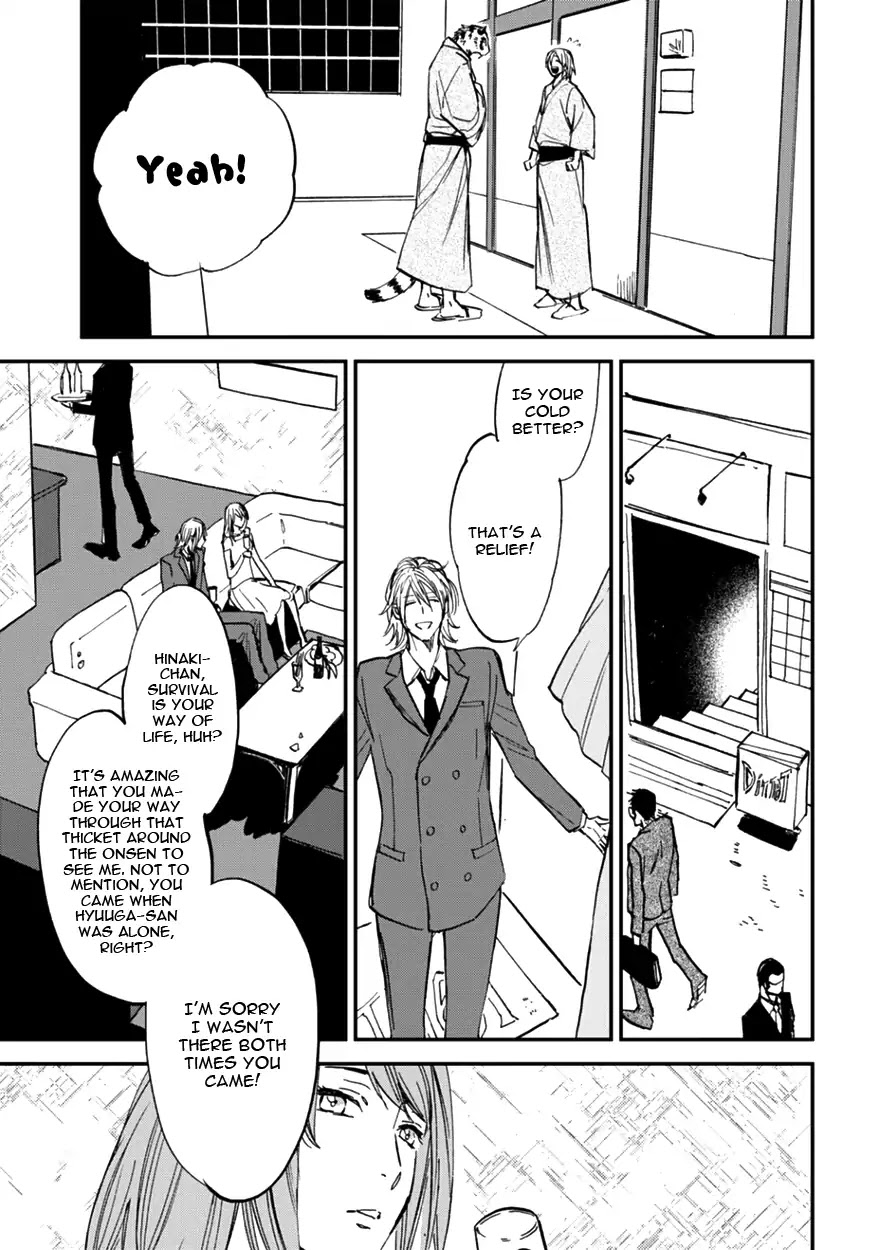 Koketsu Dining Chapter 2.3 page 31 - Vol.2 Chapter 3