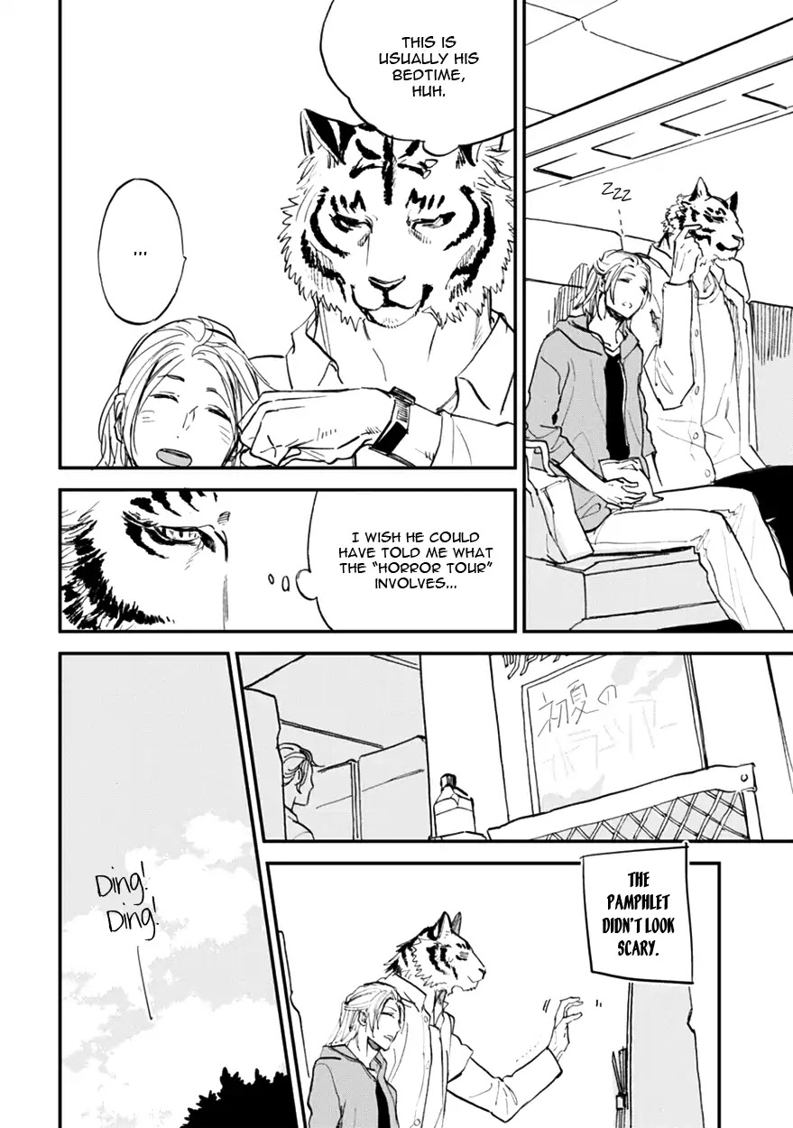 Koketsu Dining Chapter 2.3 page 4 - Vol.2 Chapter 3
