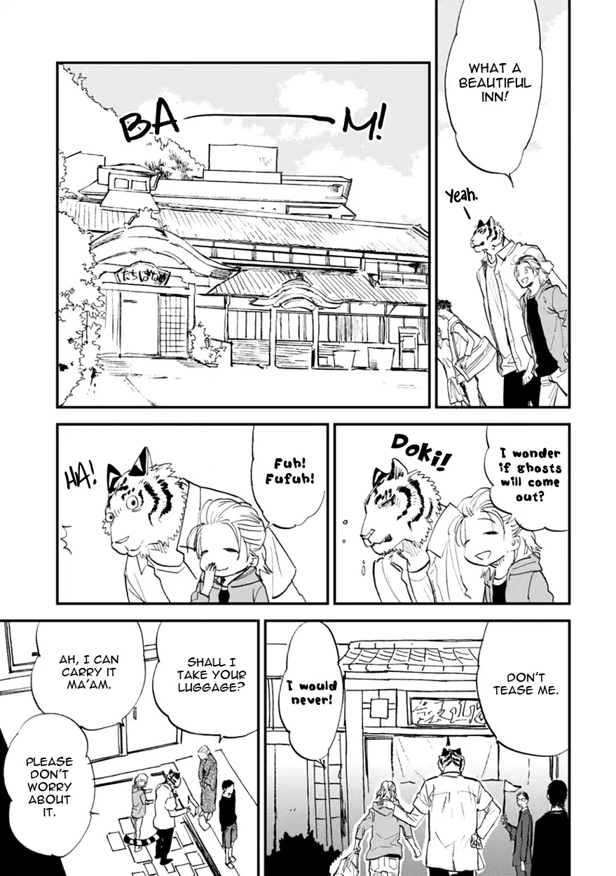 Koketsu Dining Chapter 2.3 page 5 - Vol.2 Chapter 3
