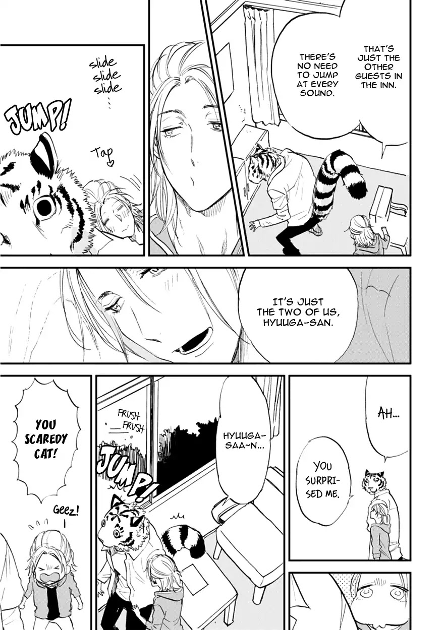 Koketsu Dining Chapter 2.3 page 7 - Vol.2 Chapter 3