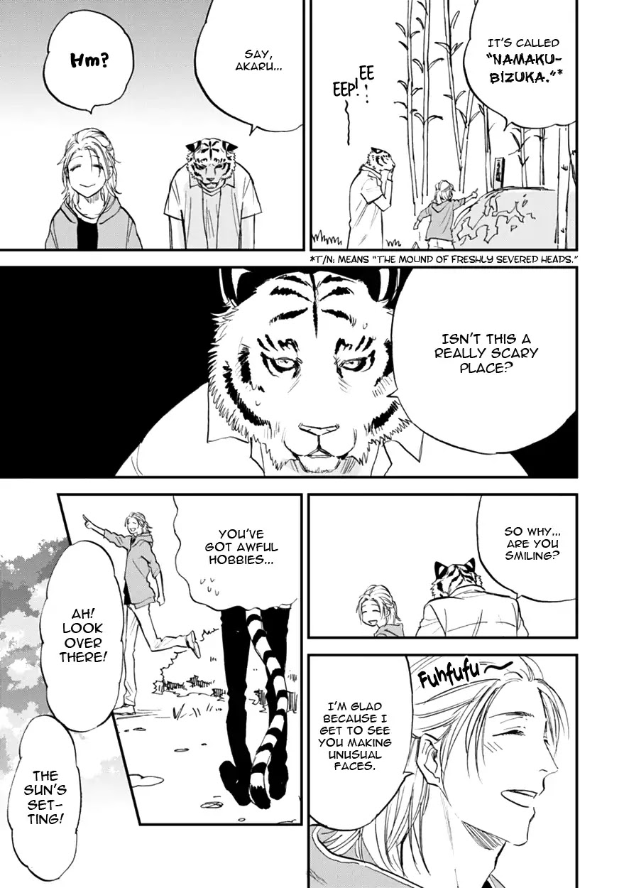 Koketsu Dining Chapter 2.3 page 9 - Vol.2 Chapter 3