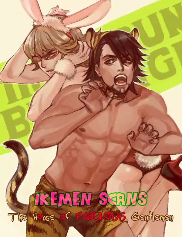 Koketsu Dining Chapter 2.4 page 1 - Vol.2 Chapter 4