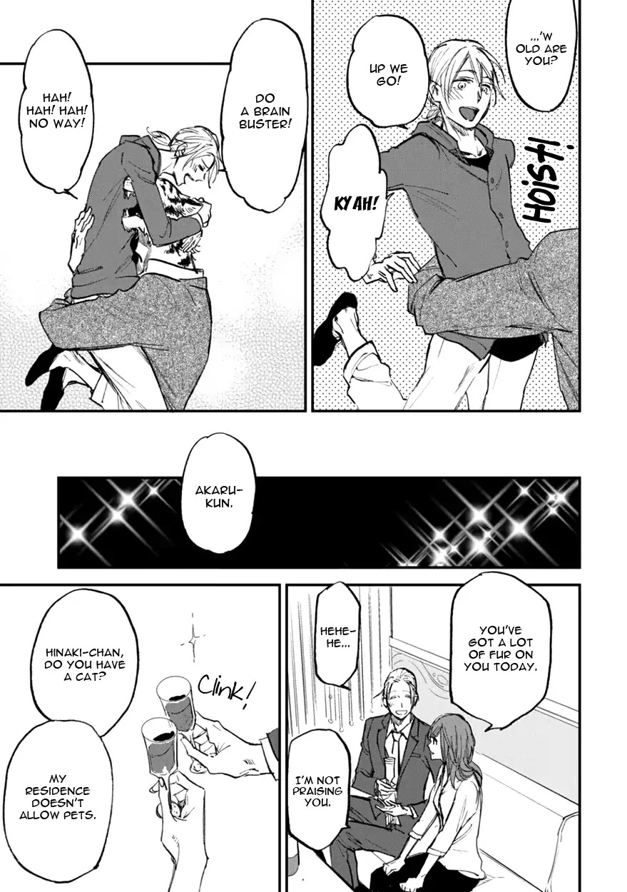 Koketsu Dining Chapter 2.4 page 11 - Vol.2 Chapter 4