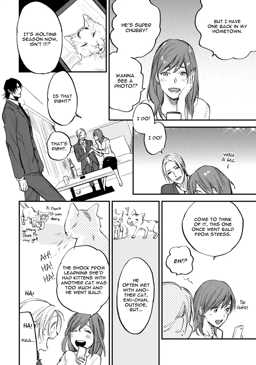 Koketsu Dining Chapter 2.4 page 12 - Vol.2 Chapter 4