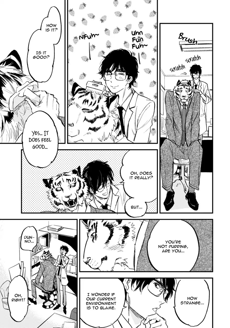 Koketsu Dining Chapter 2.4 page 21 - Vol.2 Chapter 4