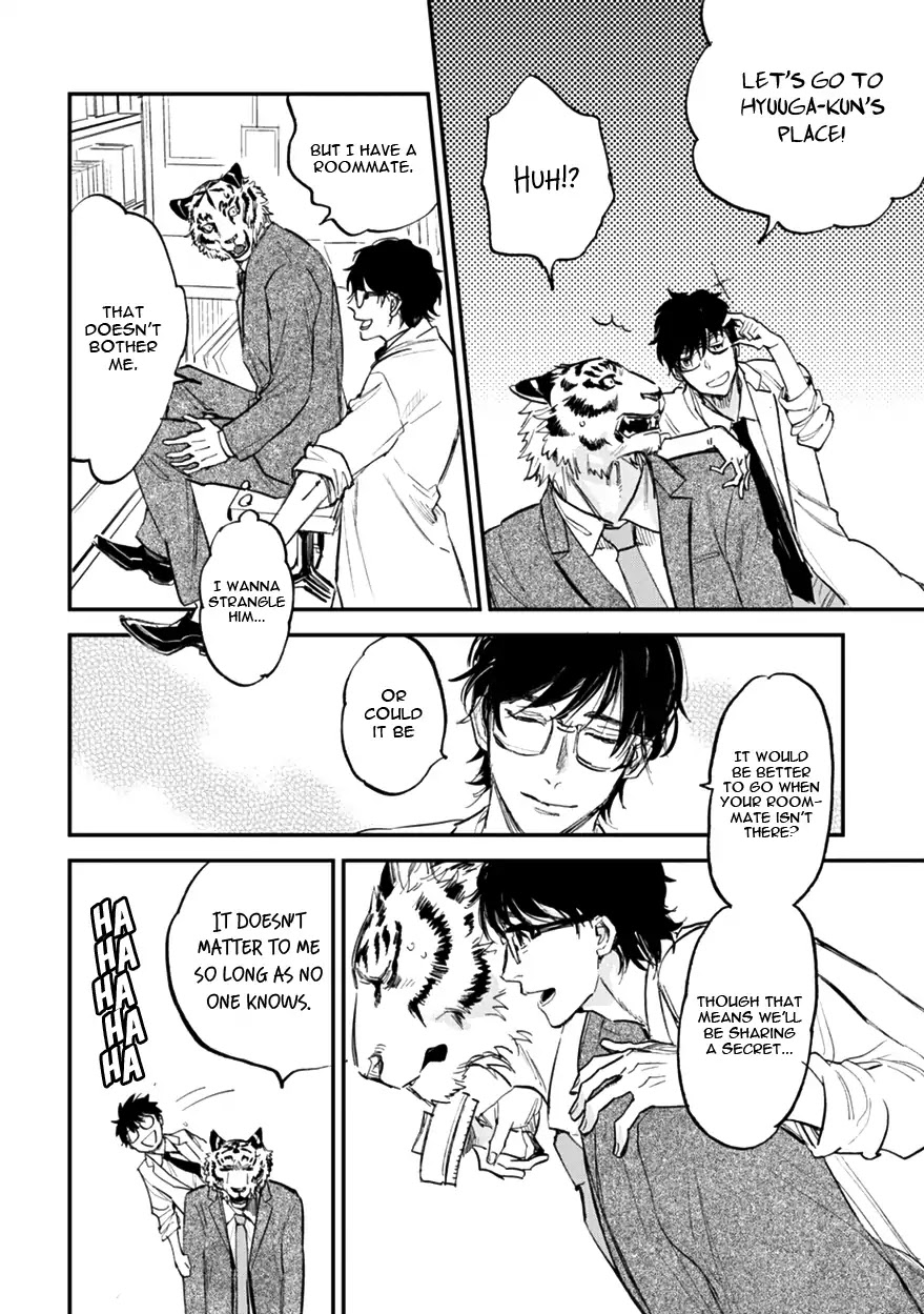 Koketsu Dining Chapter 2.4 page 22 - Vol.2 Chapter 4