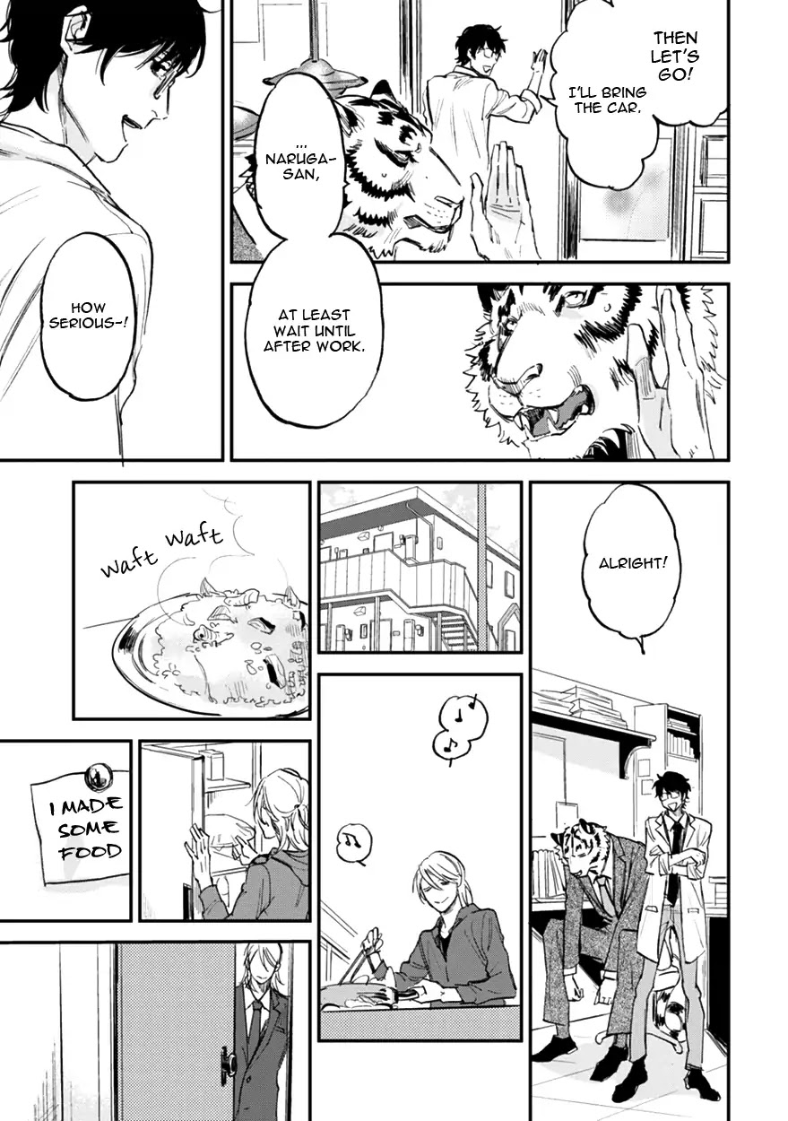 Koketsu Dining Chapter 2.4 page 23 - Vol.2 Chapter 4