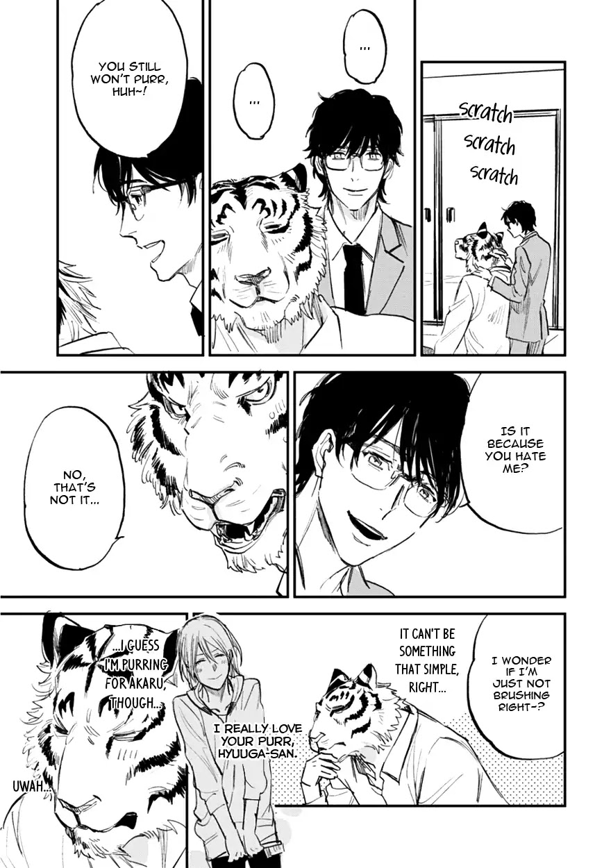 Koketsu Dining Chapter 2.4 page 25 - Vol.2 Chapter 4