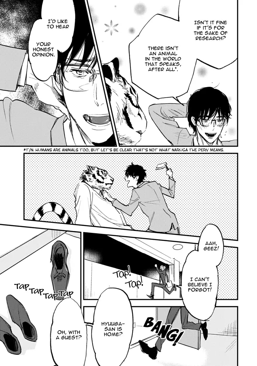 Koketsu Dining Chapter 2.4 page 27 - Vol.2 Chapter 4