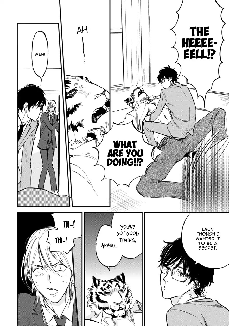 Koketsu Dining Chapter 2.4 page 28 - Vol.2 Chapter 4