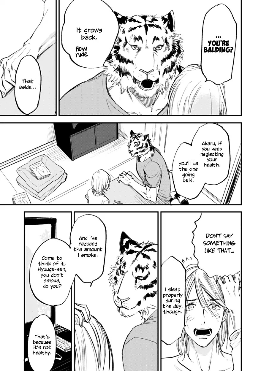 Koketsu Dining Chapter 2.4 page 5 - Vol.2 Chapter 4