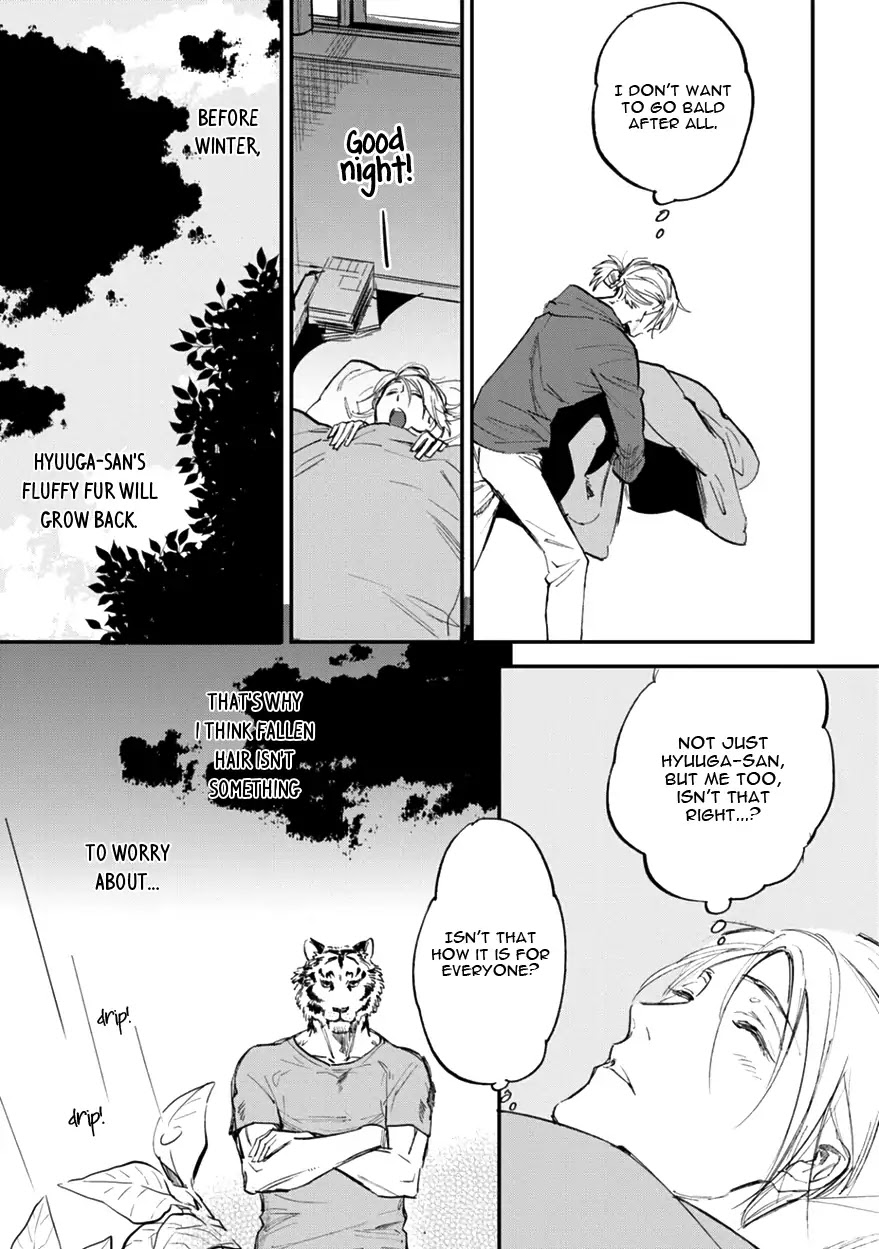Koketsu Dining Chapter 2.4 page 7 - Vol.2 Chapter 4