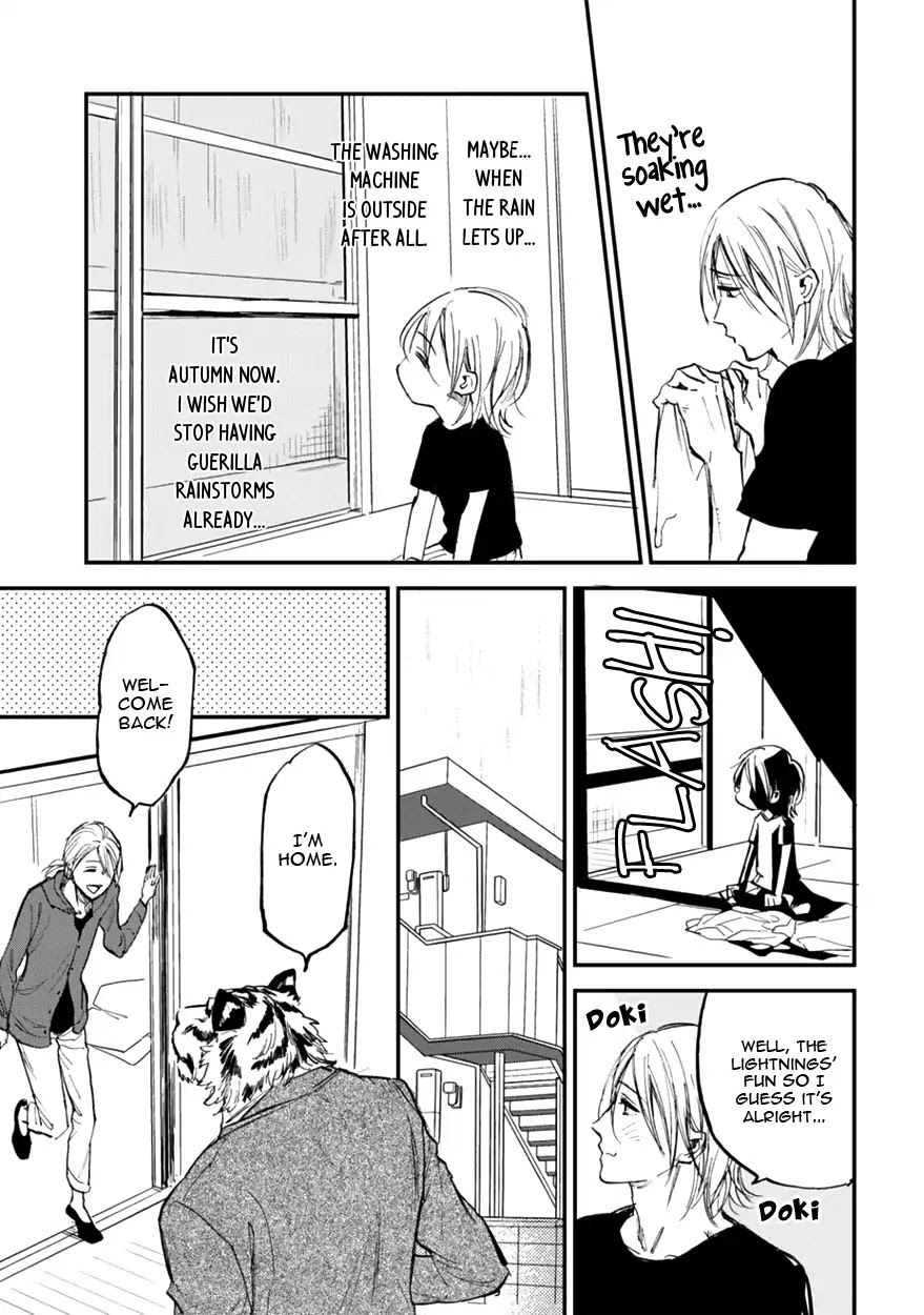 Koketsu Dining Chapter 2.4 page 9 - Vol.2 Chapter 4
