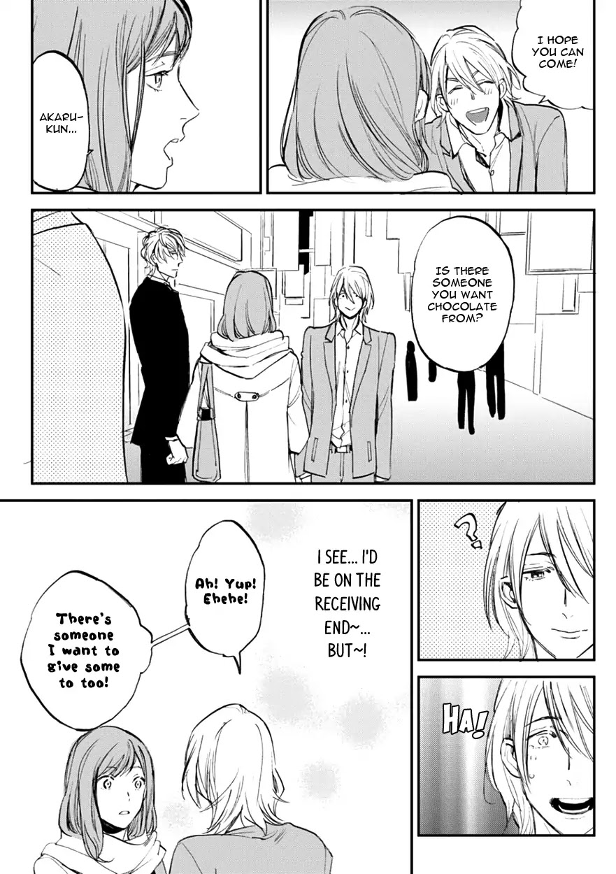Koketsu Dining Chapter 2.5 page 11 - Vol.2 Chapter 5