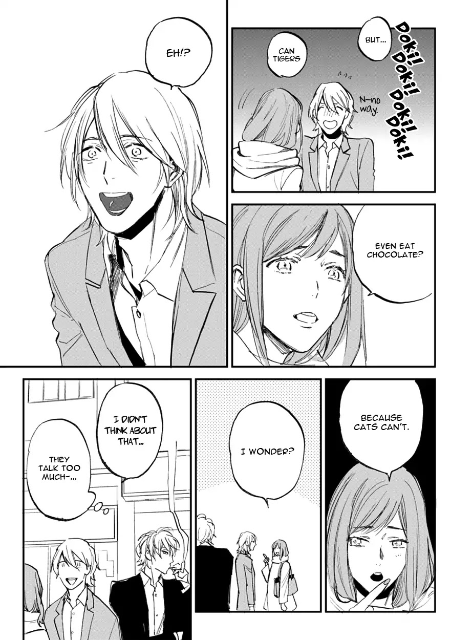 Koketsu Dining Chapter 2.5 page 13 - Vol.2 Chapter 5