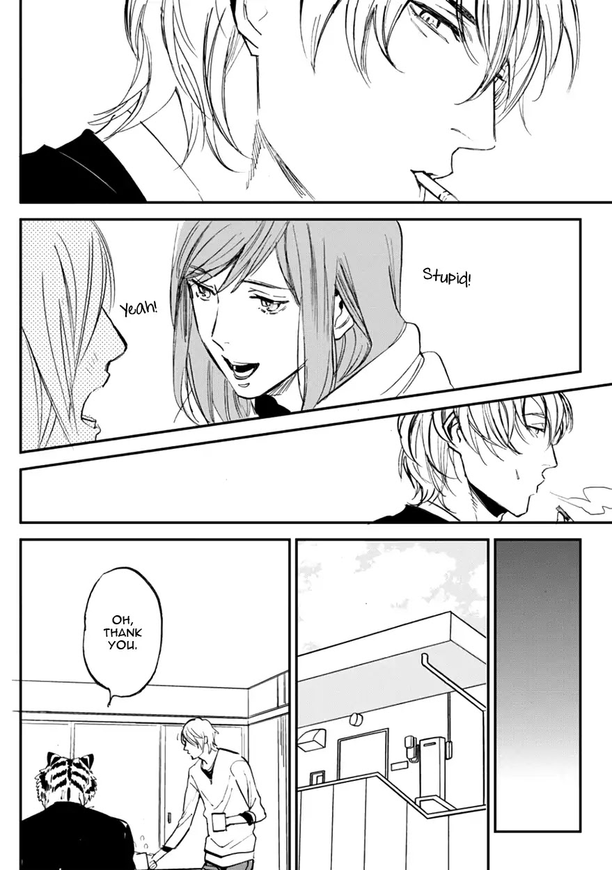 Koketsu Dining Chapter 2.5 page 14 - Vol.2 Chapter 5