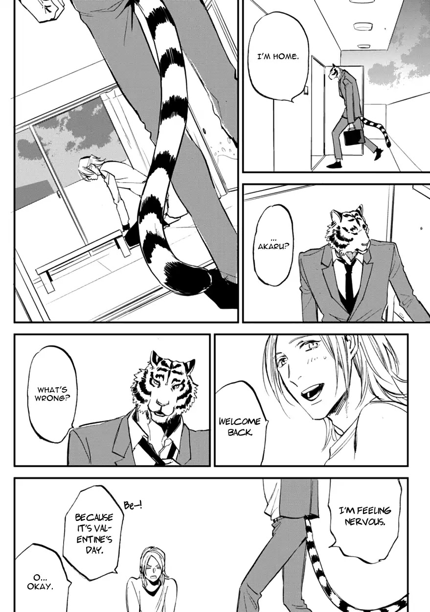 Koketsu Dining Chapter 2.5 page 18 - Vol.2 Chapter 5