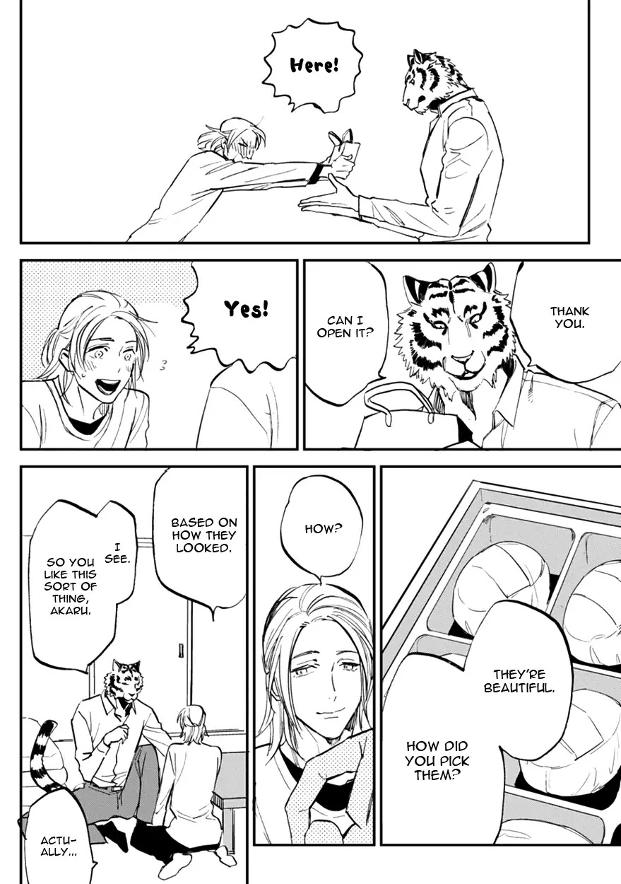 Koketsu Dining Chapter 2.5 page 20 - Vol.2 Chapter 5