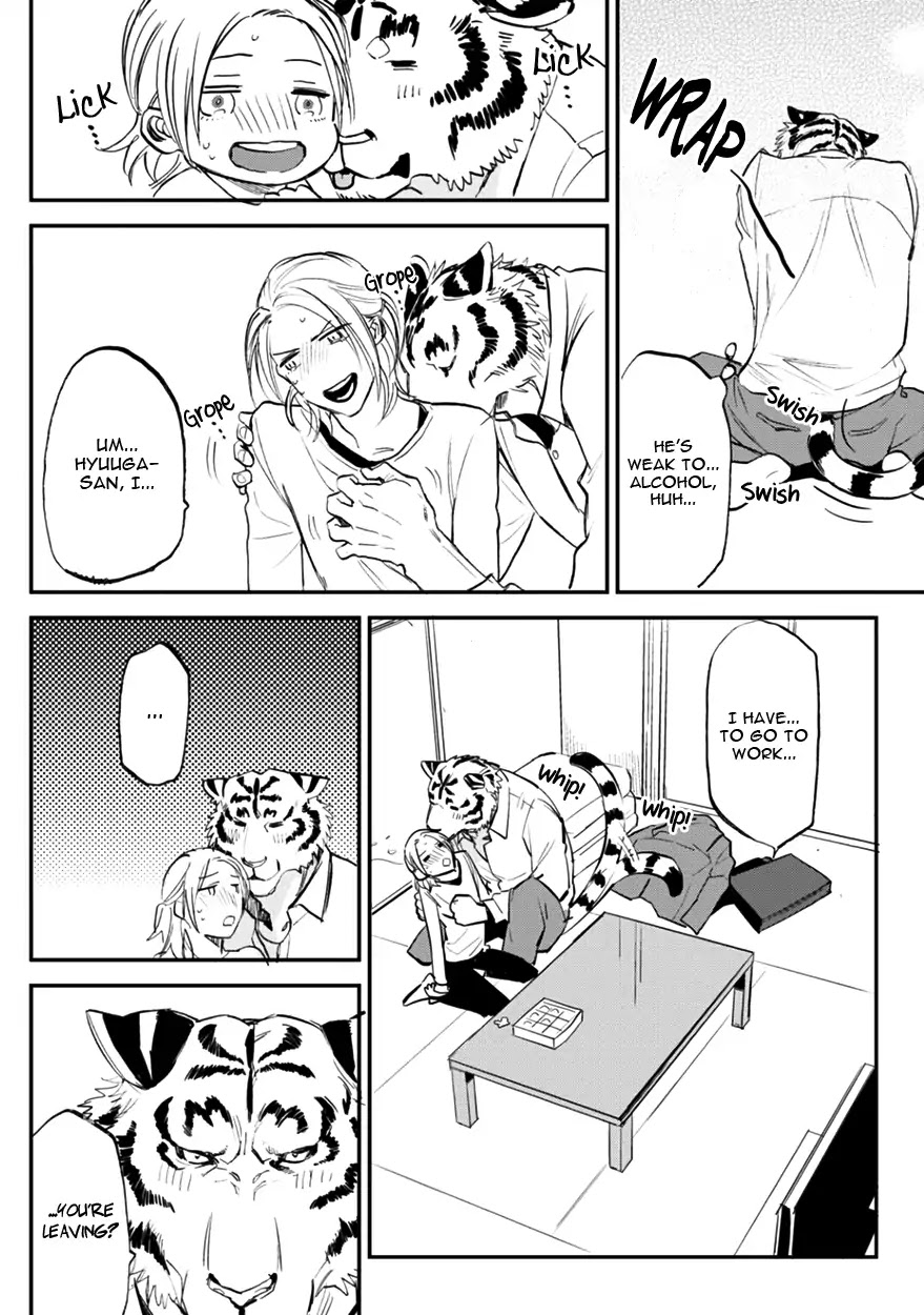 Koketsu Dining Chapter 2.5 page 22 - Vol.2 Chapter 5