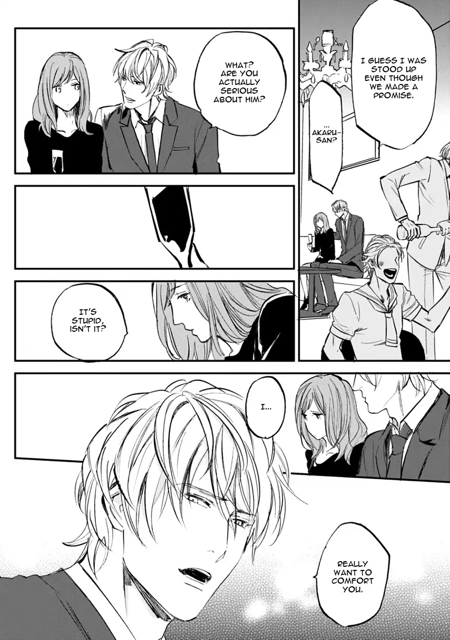 Koketsu Dining Chapter 2.5 page 26 - Vol.2 Chapter 5