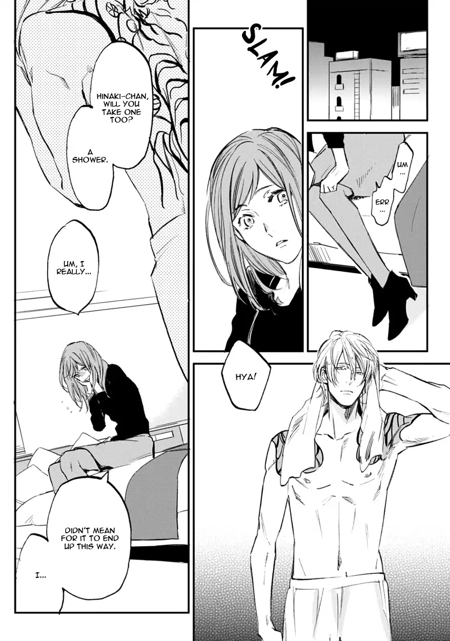 Koketsu Dining Chapter 2.5 page 28 - Vol.2 Chapter 5