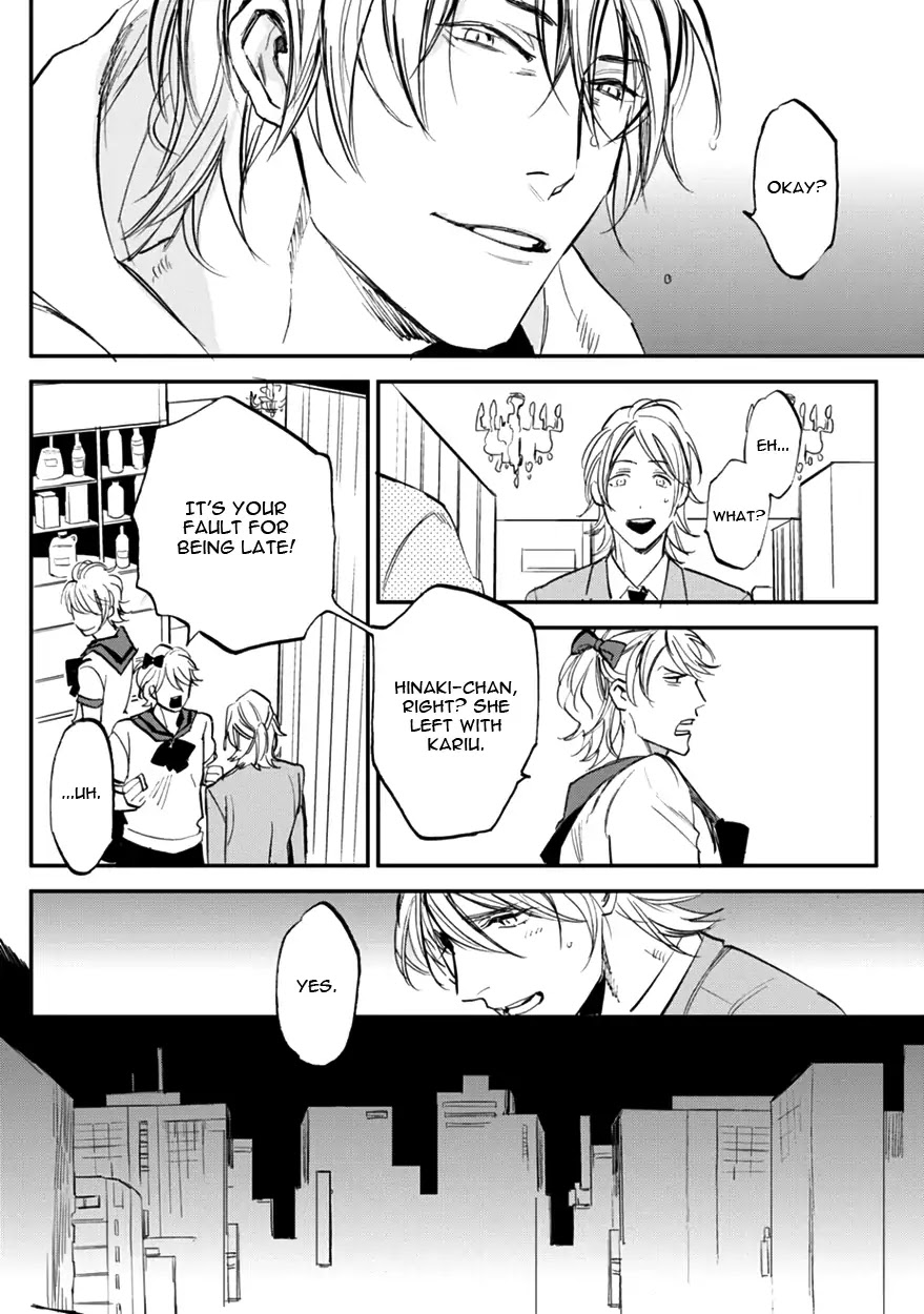Koketsu Dining Chapter 2.5 page 30 - Vol.2 Chapter 5