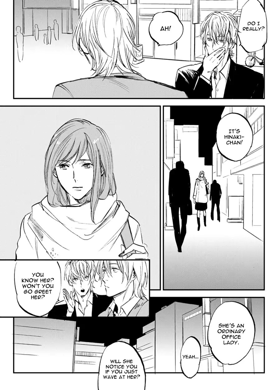 Koketsu Dining Chapter 2.5 page 9 - Vol.2 Chapter 5