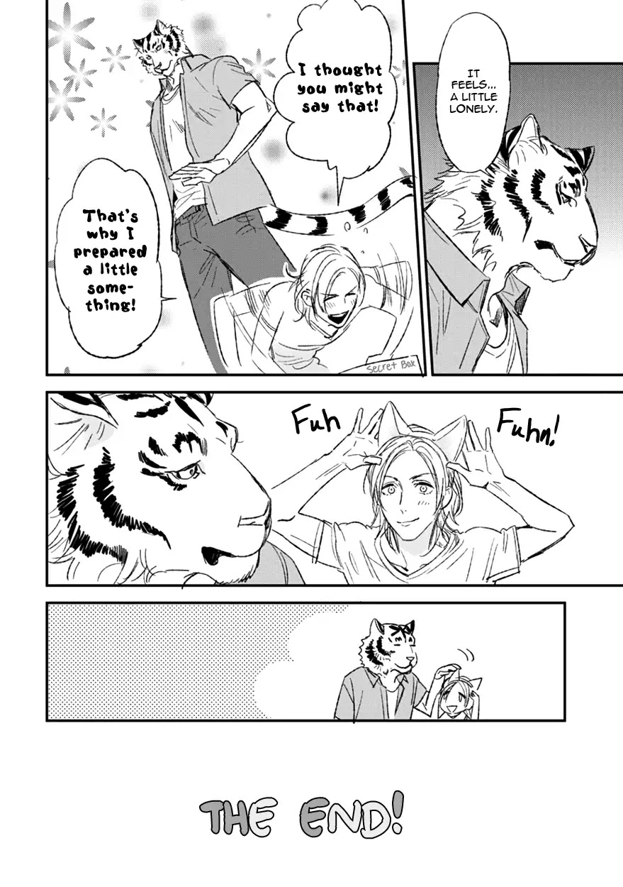 Koketsu Dining Chapter 2.6-5 page 12 - Vol.2 Chapter 6.5