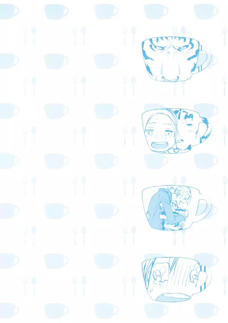 Koketsu Dining Chapter 2.6-5 page 15 - Vol.2 Chapter 6.5