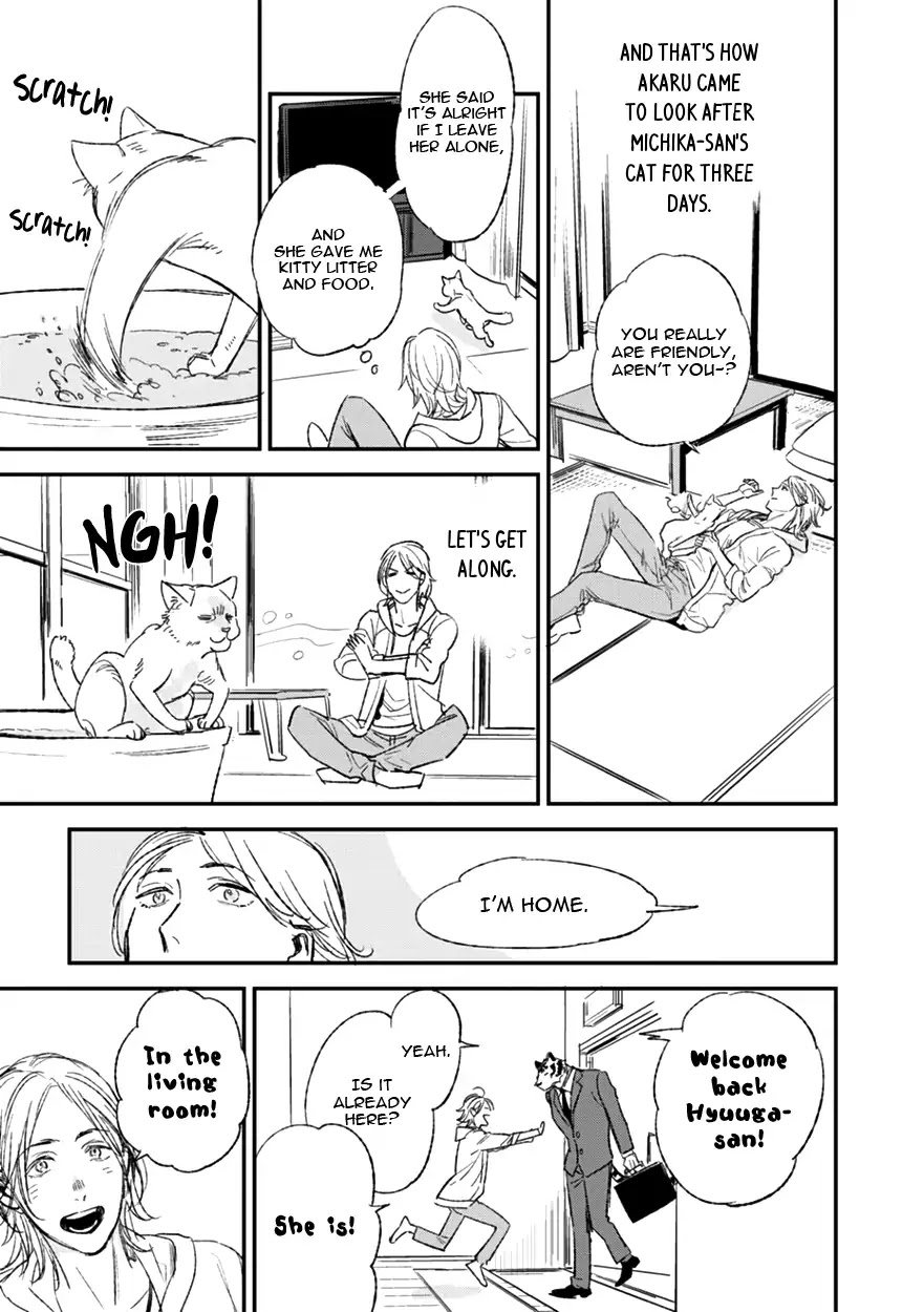 Koketsu Dining Chapter 2.6-5 page 4 - Vol.2 Chapter 6.5