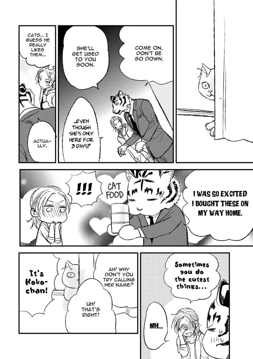 Koketsu Dining Chapter 2.6-5 page 6 - Vol.2 Chapter 6.5