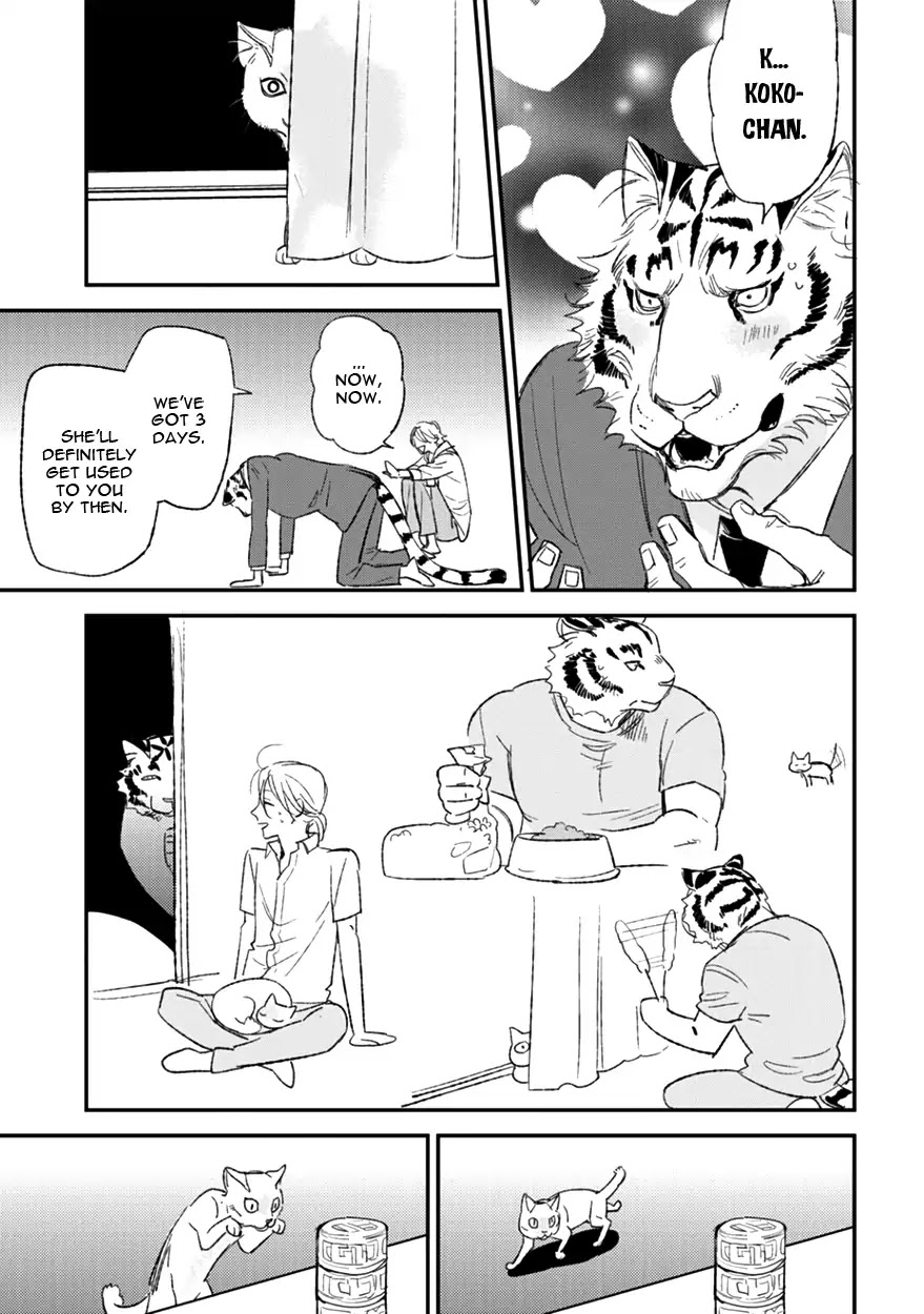 Koketsu Dining Chapter 2.6-5 page 7 - Vol.2 Chapter 6.5