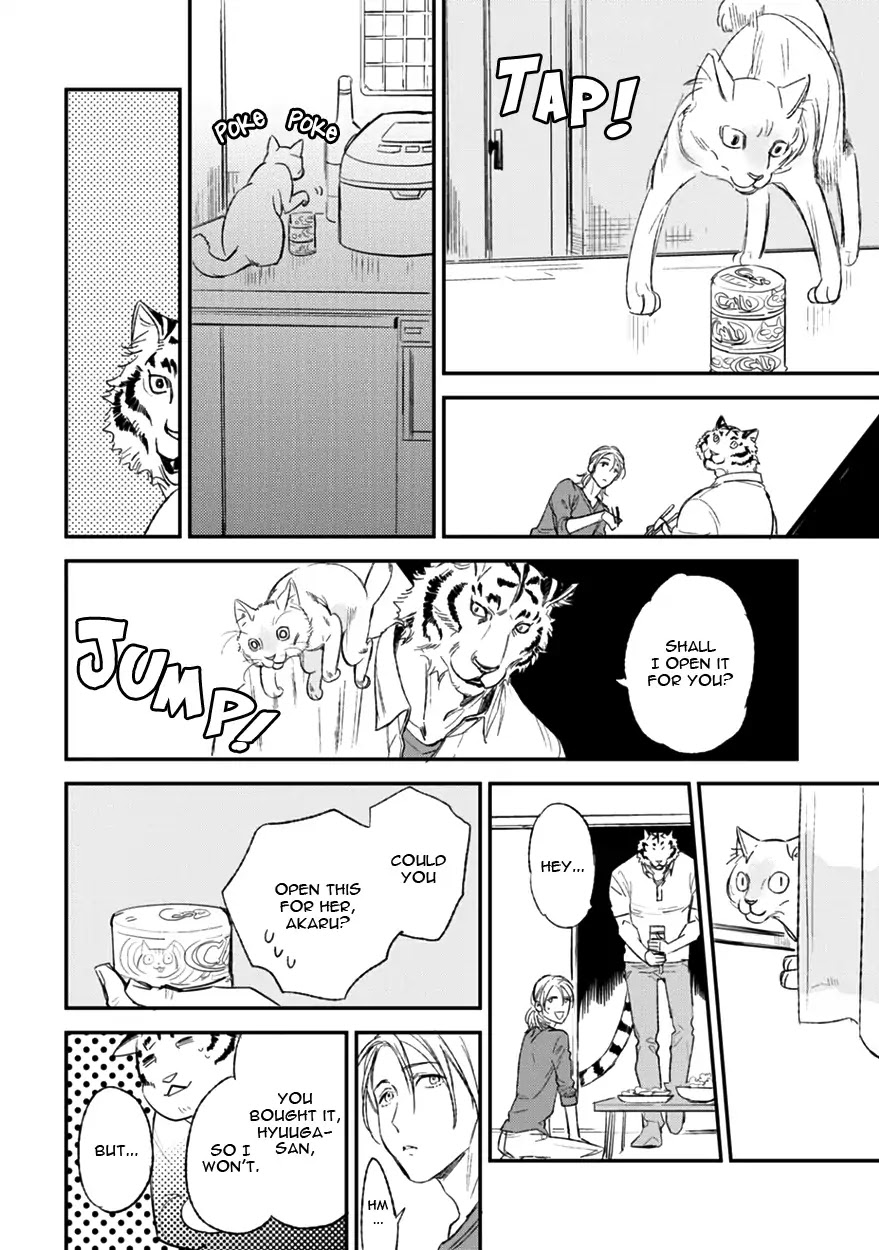 Koketsu Dining Chapter 2.6-5 page 8 - Vol.2 Chapter 6.5