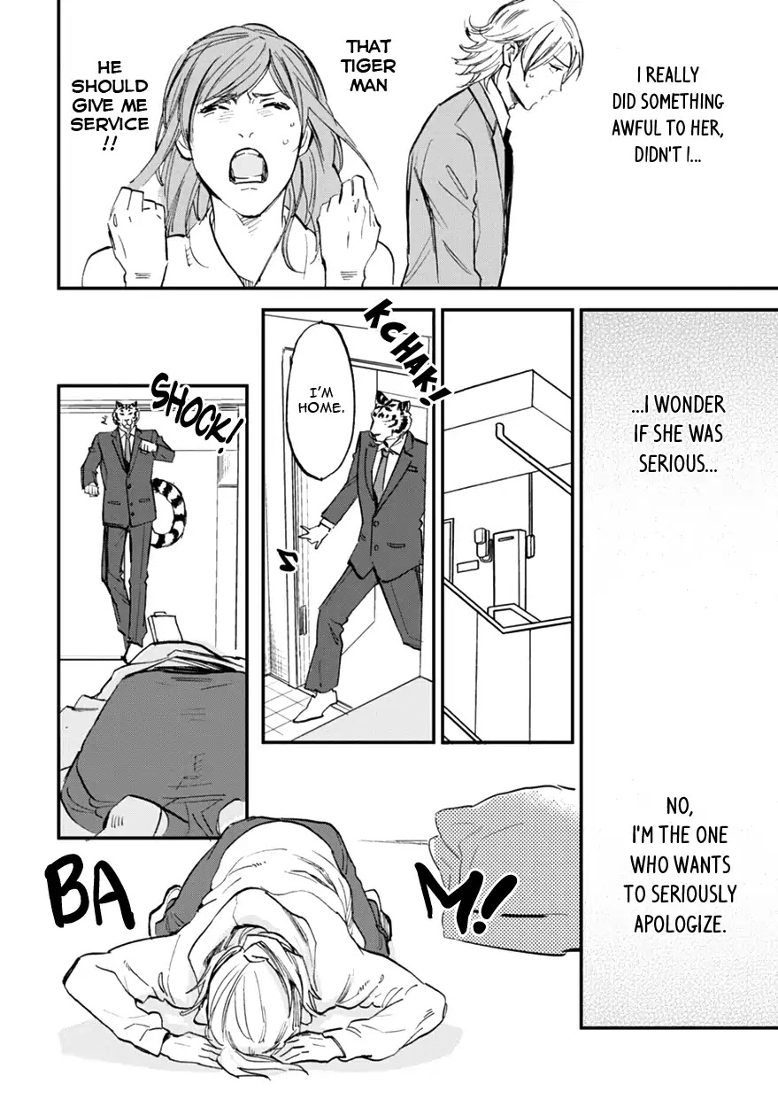 Koketsu Dining Chapter 2.6 page 14 - Vol.2 Chapter 6