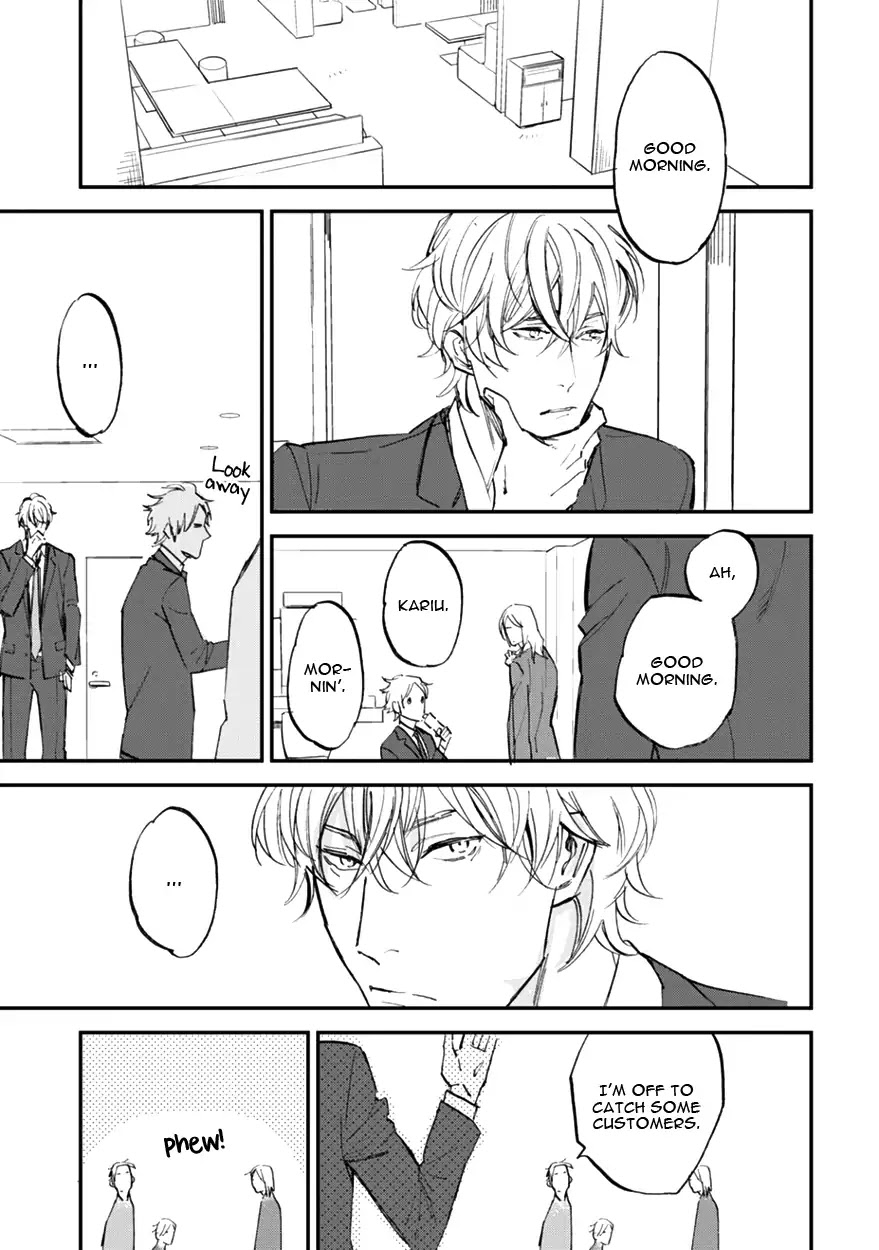Koketsu Dining Chapter 2.6 page 19 - Vol.2 Chapter 6