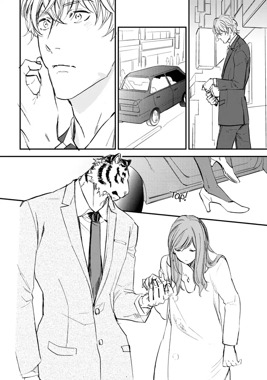 Koketsu Dining Chapter 2.6 page 20 - Vol.2 Chapter 6