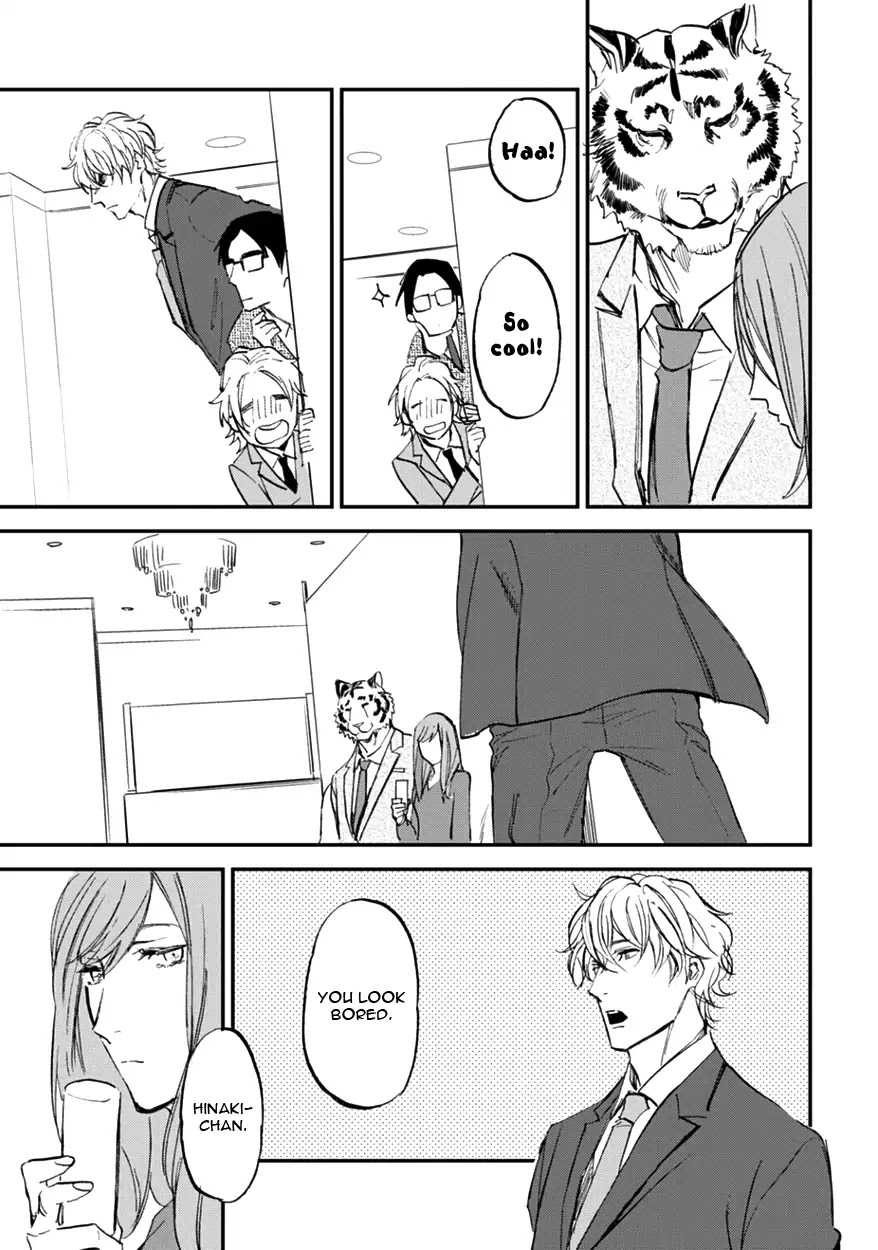 Koketsu Dining Chapter 2.6 page 23 - Vol.2 Chapter 6