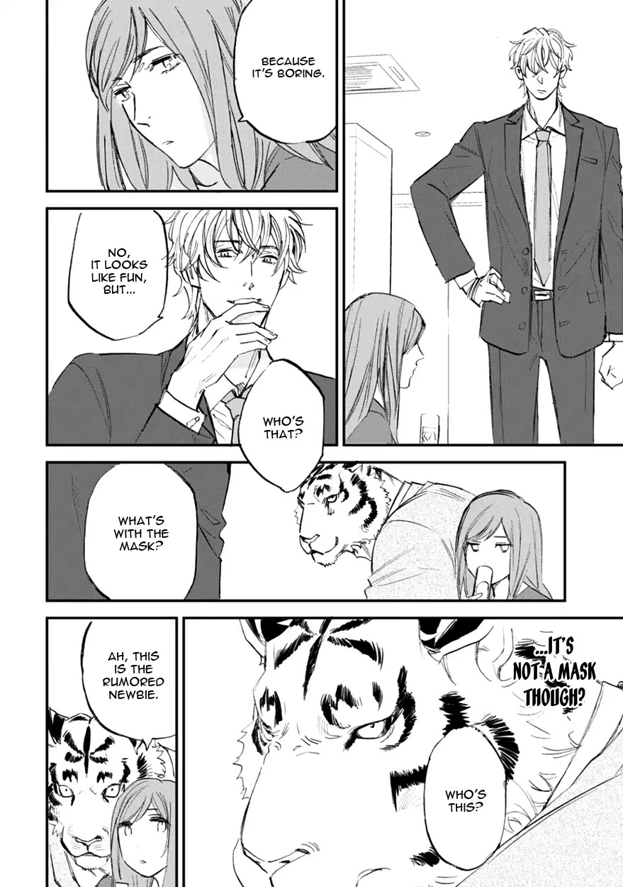Koketsu Dining Chapter 2.6 page 24 - Vol.2 Chapter 6