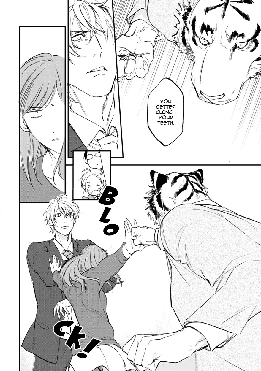 Koketsu Dining Chapter 2.6 page 26 - Vol.2 Chapter 6