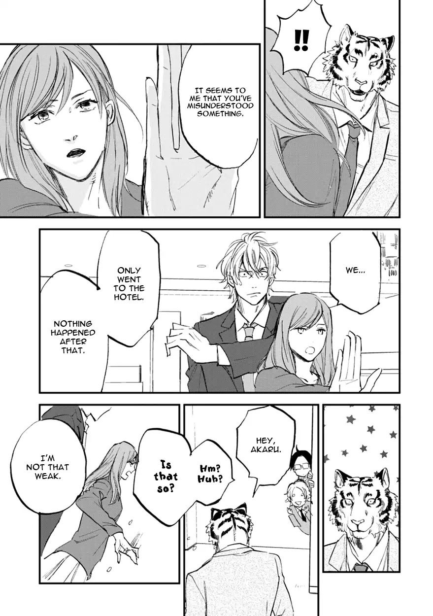 Koketsu Dining Chapter 2.6 page 27 - Vol.2 Chapter 6
