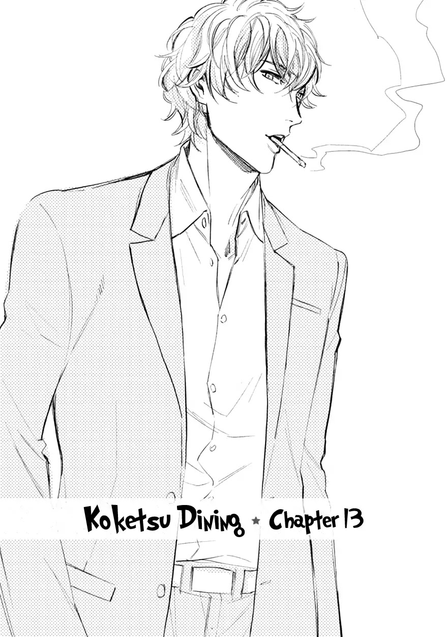 Koketsu Dining Chapter 2.6 page 3 - Vol.2 Chapter 6