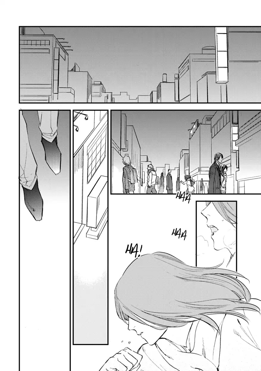 Koketsu Dining Chapter 2.6 page 4 - Vol.2 Chapter 6