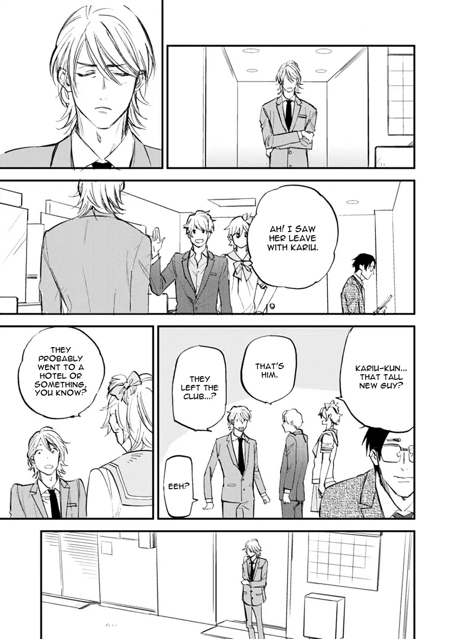 Koketsu Dining Chapter 2.6 page 5 - Vol.2 Chapter 6