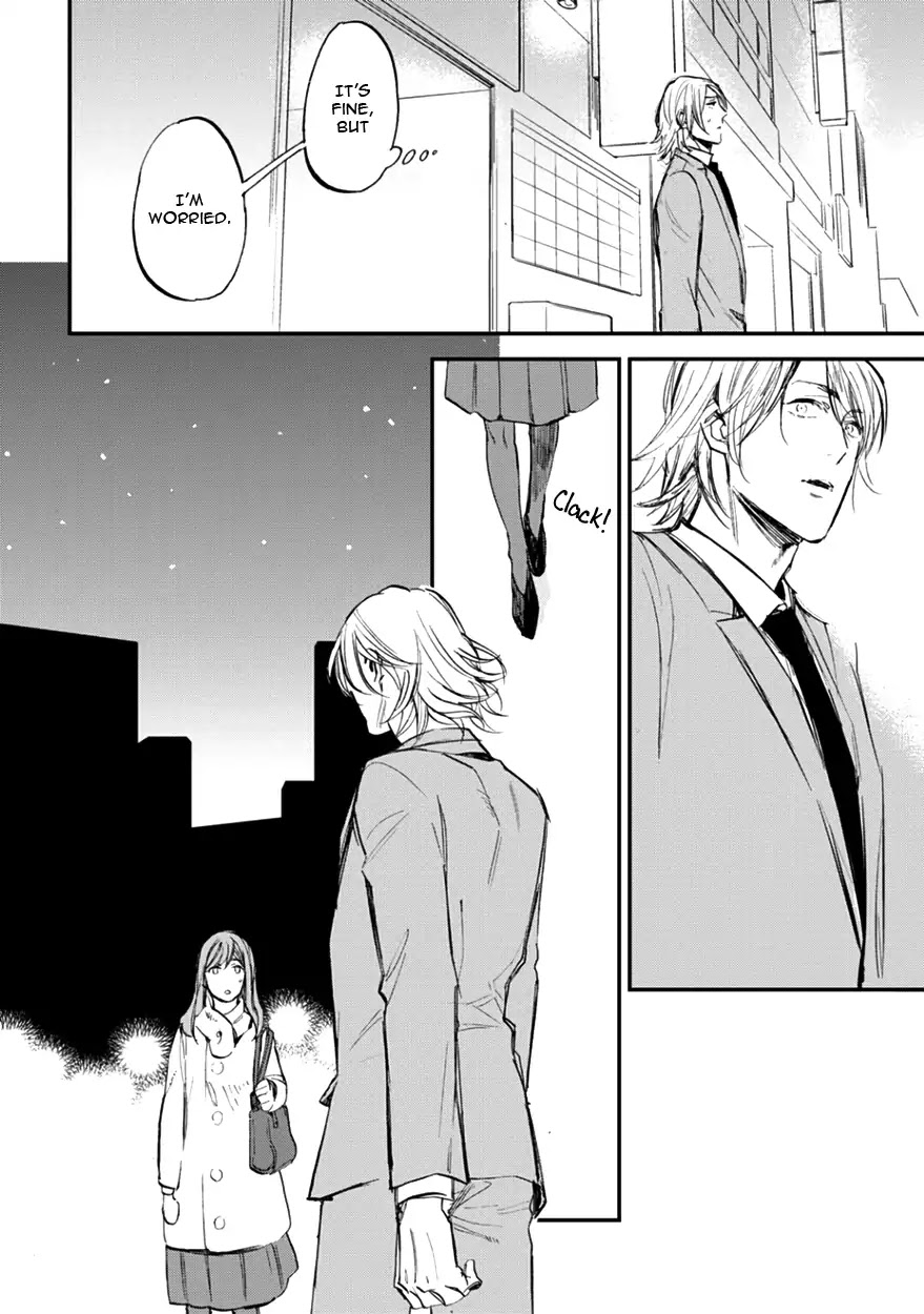 Koketsu Dining Chapter 2.6 page 6 - Vol.2 Chapter 6